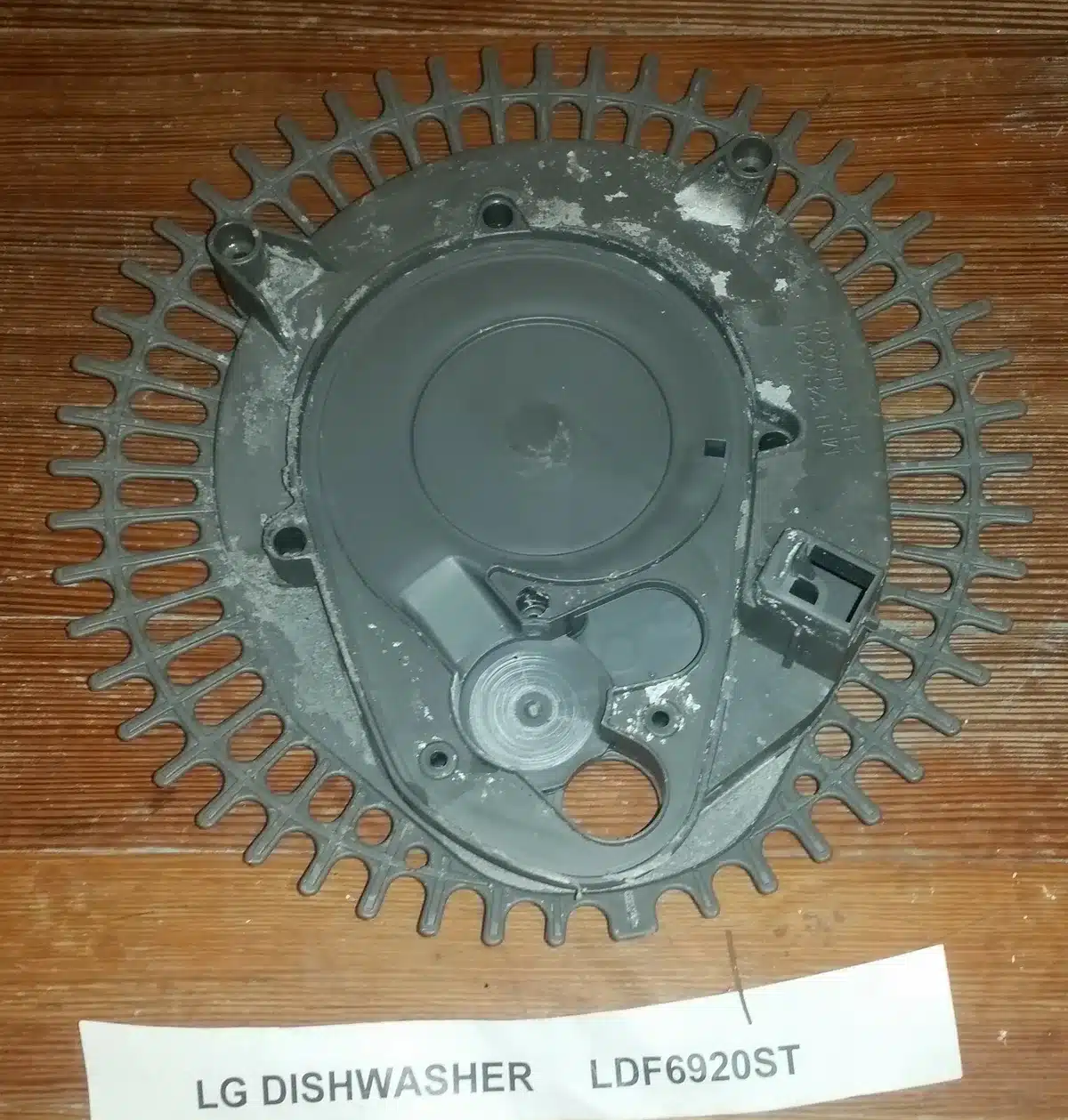 LG dishwasher filter replacement